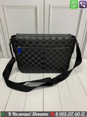 Сумка Louis Vuitton LV District PM Мужская (id 99198538), купить в  Казахстане, цена на Satu.kz