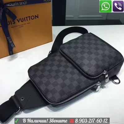 Сумка Рюкзак Мужской Louis Vuitton Avenue Sling Луи Витон Серый Слинг (id  99196189), купить в Казахстане, цена на Satu.kz