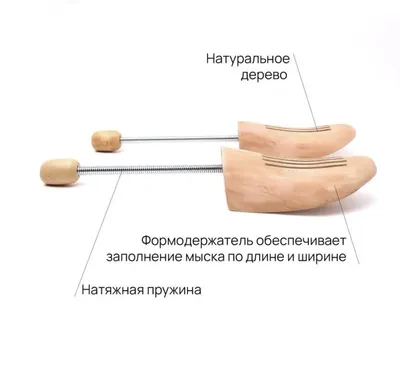 Полуботинки рабочие SB кожа, мысок 40, NEO 82-101 - docom.com.ua