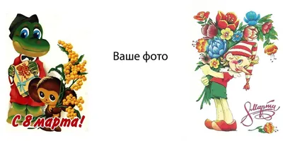 Подарки на 8 марта маме 3D Светильник Стрела Амура, Подарок свекрови на 8  марта, Подарки сестре на 8 марта (ID#1562403340), цена: 650 ₴, купить на  Prom.ua