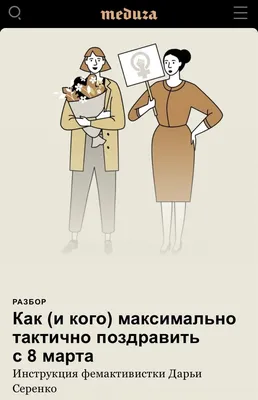 Как нарисовать МИМОЗУ, цветы на 8 МАРТА. Как нарисовать букет цветов.  Поэтапный рисунок. - YouTube