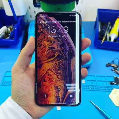 Замена тачскрина iPhone 11 Pro Max в Москве | Мосдисплей