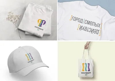 Футболки с вышивкой на заказ в Екатеринбурге | Купить именные футболки по  выгодной цене