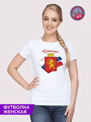 Печать на футболках Красноярск индивидуальные принты на одежде