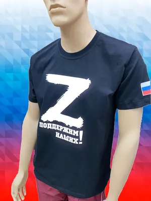 печать на футболках в Красноярске тиражи от 1 штуки. Быстро