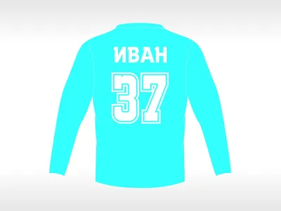 2018-19 ФК Енисей Красноярск Домашняя футболка * BNIB *