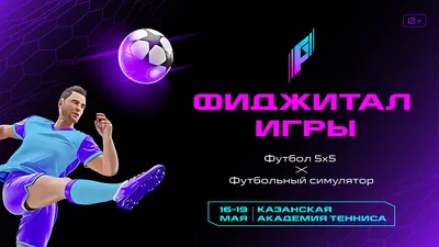 Футболки оптом в Казани - №793803 - dbo.ru