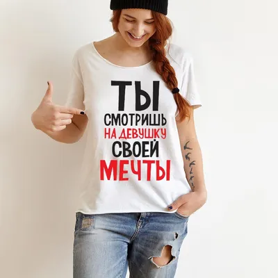 Футболки и принты башкирской тематики. - \"Уфа\" #bashkortostan #tshirt # футболка #futbolki_bashkir #башкортостан #подарок #өфө #футболка  #дизайнерскаяфутболка #башкирская_футболка #башҡорт #башкортостан  #салаватюлаев #Ufa #bashkortostan #уфа | Facebook