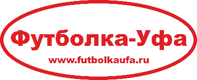 Купить Футболка футбольного клуба Уфа 2023/2024 Домашняя по цене 3290 руб.  в интернет магазине Формацентр - футбольная форма, футбольные футболки,  футбольная экипировка, футбольная атрибутика и футбольные подарки Forme des  clubs de football /