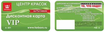 Картины в дом Зеленая фантазия картина Абстракция маслом на холсте в  интернет-магазине Ярмарка Мастеров по цене 52700 ₽ – RDHQ0BY | Картины,  Москва - доставка по России