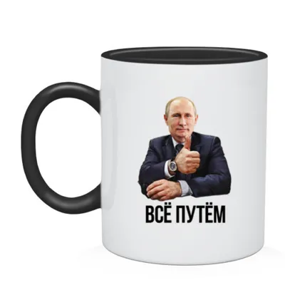 Нанесение рисунка на кружку фото и цены - MugForPrint