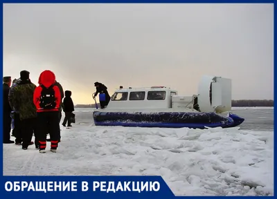 Суда на воздушной подушке запустят между Самарой и Рождествено в ноябре  2022 года - KP.RU