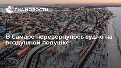 Ортопедические подушки в Самаре - натуральный латекс и сатиновая наволочка.