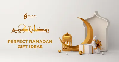 График на Рамадан 2023