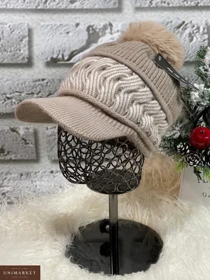 Женские шапки ᐈ Купить женскую шапку на MD-Fashion