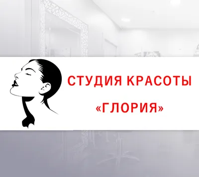В Москве открылся третий фирменный магазин Victoria Stenova!