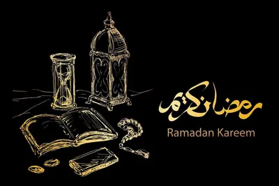 Всё, что нужно знать постящемуся в месяц Рамадан | islam.ru