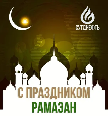 Как держать пост в Рамазан тем, кто переболел COVID-19, — ответ врачей -  17.03.2023, Sputnik Узбекистан