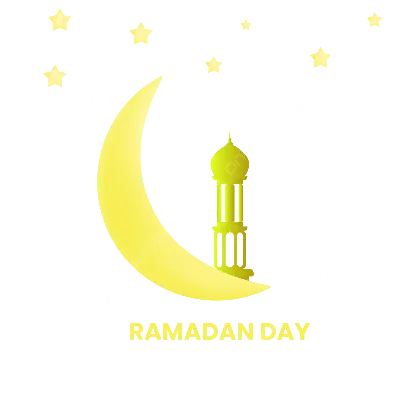 Открытки на Рамадан 2021: волшебной красоты картинки и чуткие слова с  началом поста для мусульман на 12 апреля