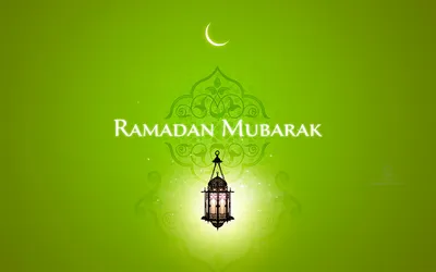 Сегодня начался священный месяц Рамадан | Официальный сайт МБУ Издательский  дом Уфа