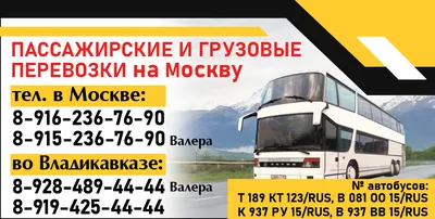 952 объявления – Купить однокомнатную квартиру в Екатеринбурге – Объявления  о продаже квартир (стр.7) – Квадратный метр