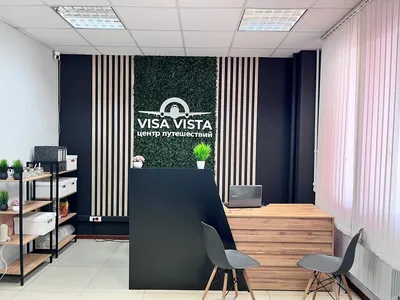 Отзывы о «Visa Vista», Самара, улица Буянова, 1 — Яндекс Карты