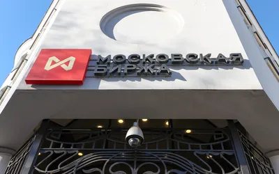 Акции ГК «ПИК» в первый день торгов на Мосбирже выросли на 2,02% :: Активы  :: РБК Недвижимость