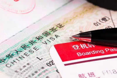 Фото на китайскую визу