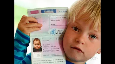 Как вклеить фото ребёнка в загранпаспорт родителей в 2023 году