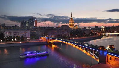 Москва река Смоленская набережная
