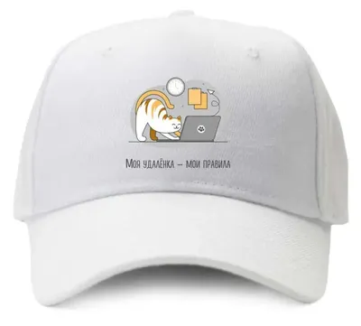 Печать на кепках, бейсболках на заказ, кепки с логотипом, надписью, принтом  | \"М