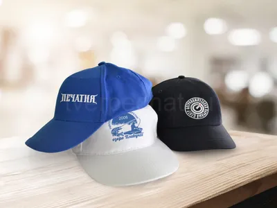 Бейсболки с логотипом на заказ, печать на кепках в Твери