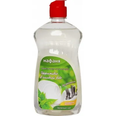 Средство для мытья посуды Нафаня Зеленый чай 500 мл НМС- 02 - выгодная  цена, отзывы, характеристики, фото - купить в Москве и РФ
