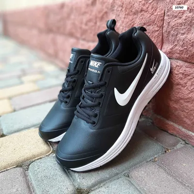 Кроссовки мужские Nike Air Max 2021 / летние / осенние / повседневные  (ID#181071255), цена: 97.50 руб., купить на Deal.by