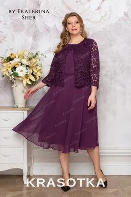 Купить Вечернее зеленое платье с имитацией накидки B1301-B1301 большого  размера в Украине - интернет-магазин женской одежды BIZERY