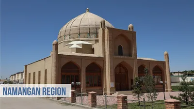 Наманган | Путеводитель по городу для туристов, путешественников |  Интересные, популярные места и достопримечательности для отдыха,  развлечений в Намангане | Посмотреть фото, видео, карту, от | Uzbekistan  Travel