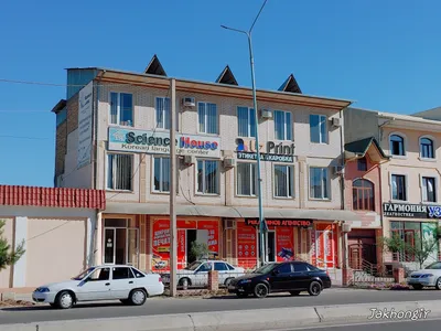 Science house, учебный центр, Наманган, Туракурганская улица — Яндекс Карты