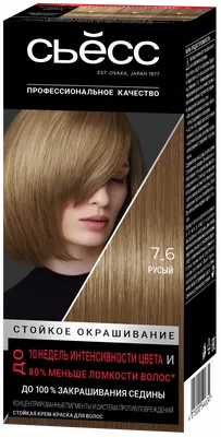 Натуральные пряди на заколках Premium Too Lovely Hair Collection 16946660  купить за 11 707 ₽ в интернет-магазине Wildberries