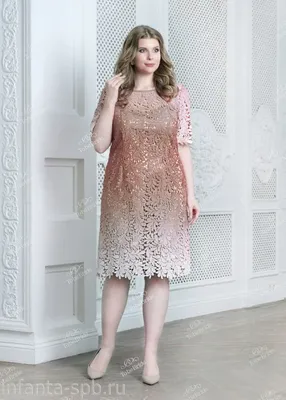 Нарядные платья для полных женщин - купить у поставщика 24Bel.ru - женская  одежда из Беларуси