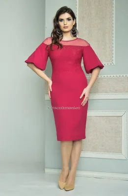 Платье 1842 Мода-Версаль / Нарядные платья / Купить нарядные платья в  Новосибирске / Элвиони
