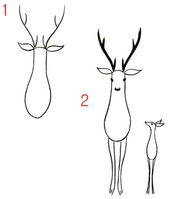 How to draw a DEER (Full HD 1080p) Drawings for children - YouTube