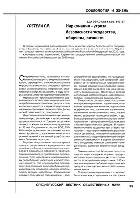 В Камбодже домашние крокодилы съели двухлетнюю дочь своего хозяина -  ՓԱՍՏԻՆՖՈ | Իրավական լուրեր, իրադարձություններ, վերլուծություններ,  տեսանյութեր