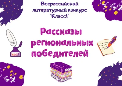 10 нелепых билбордов найденых на улицах наших городов | Группа компаний  «Юлис» | Дзен