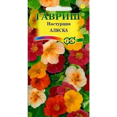 Купить Настурция Аляска смесь 1,0гр недорого по цене 24руб.|Garden-zoo.ru