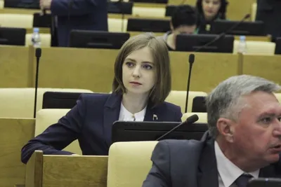 Была ли Наталья Поклонская замужем за украинским чиновником - МК