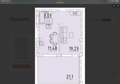 Продам однокомнатную новостройку в городе Севастополе Респ Крым 33.0 м²  этаж 1/3 4500000 руб база Олан ру объявление 104713829