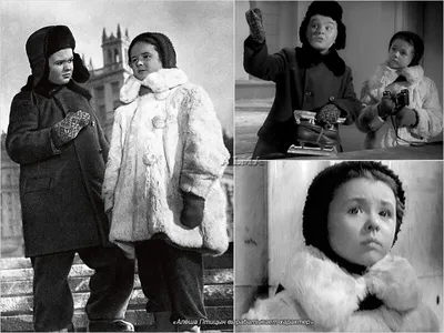 Наталья селезнёва в детстве: 1 тыс изображений найдено в Яндекс Картинках