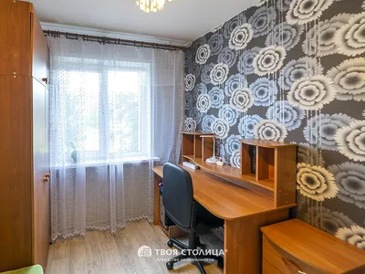 С двумя лоджиями и балконом. Как выглядят недорогие 4-комнатные квартиры,  выставленные на продажу в Минске - Минск-новости