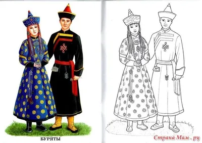 Children's costume of the Evenks. Подробное описание экспоната, аудиогид,  интересные факты. Официальный сайт Artefact