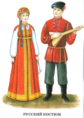 Шведский национальный костюм | Fashion, Traditional dresses, Academic dress